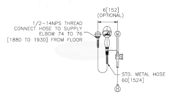 Zurn Z7000-HW Hand Head Shower Head with Mounting Bar, Supply Elbow and Flange